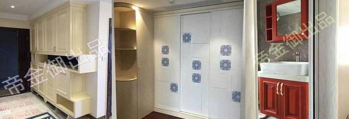 定制的家具：衣柜、鞋柜與洗手臺